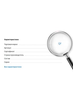 Швензы с английской застежкой «Сердце тренд», 1 пара, цвет серебро