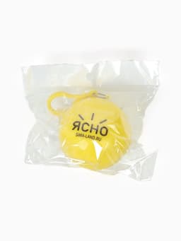 Дождевик-брелок детский «Ясно», жёлтый