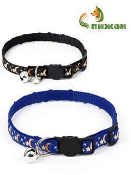 Набор ошейников для кошек «Пижон. Ночь», 19-32×1 см, 2 шт.
