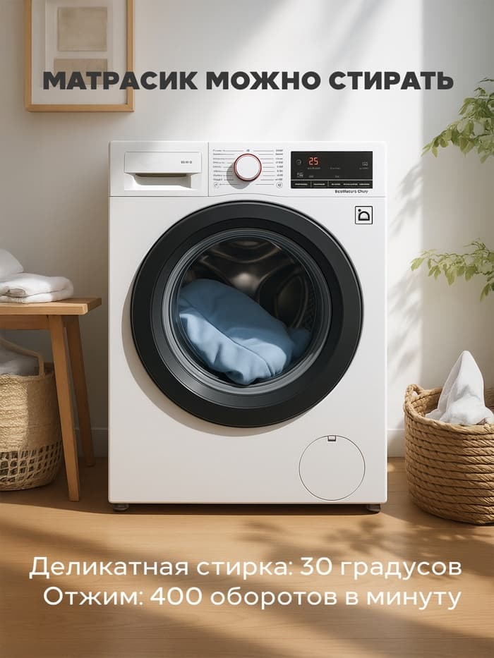Стульчик для кормления детский, Rant Манго, зеленый