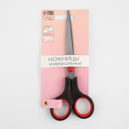 Ножницы универсальные, 7", 16 см, чёрные, красные