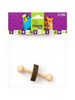 Игрушка для грызунов, погрызушка «Моноколесо», 8×4.5 см, дерево
