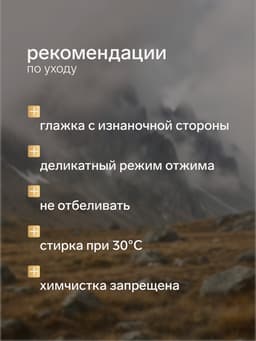 Майка мужская Resport, бифлекс, размер M (48), бежевая