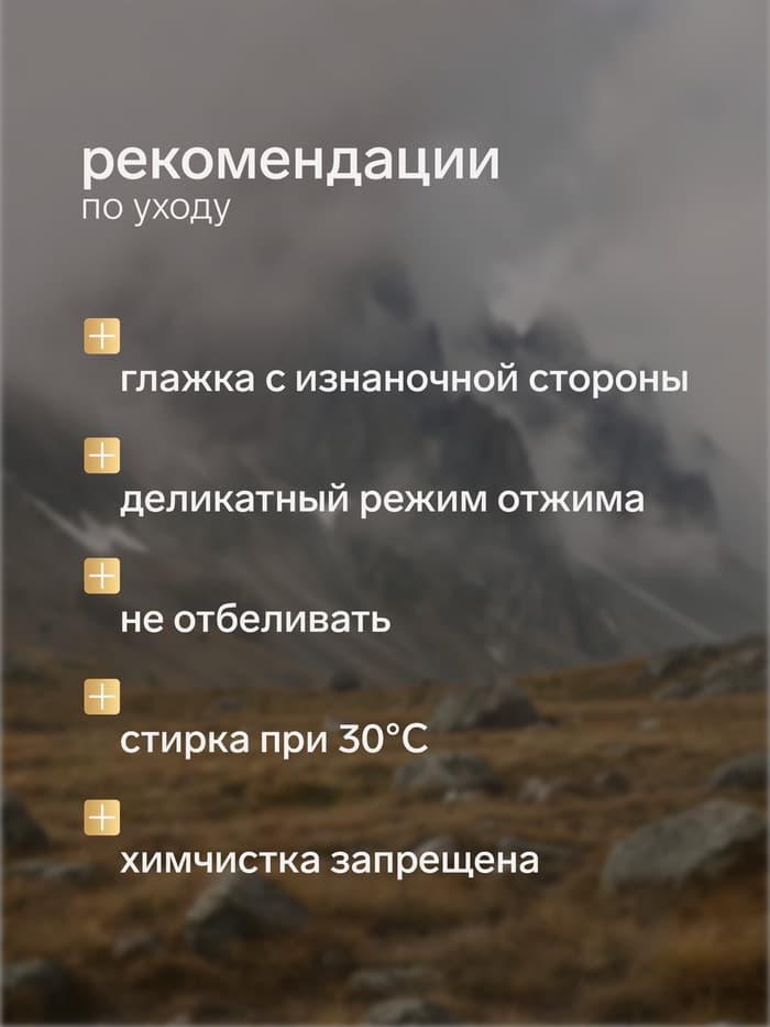 Майка мужская Resport, бифлекс, размер XL (52), бежевая