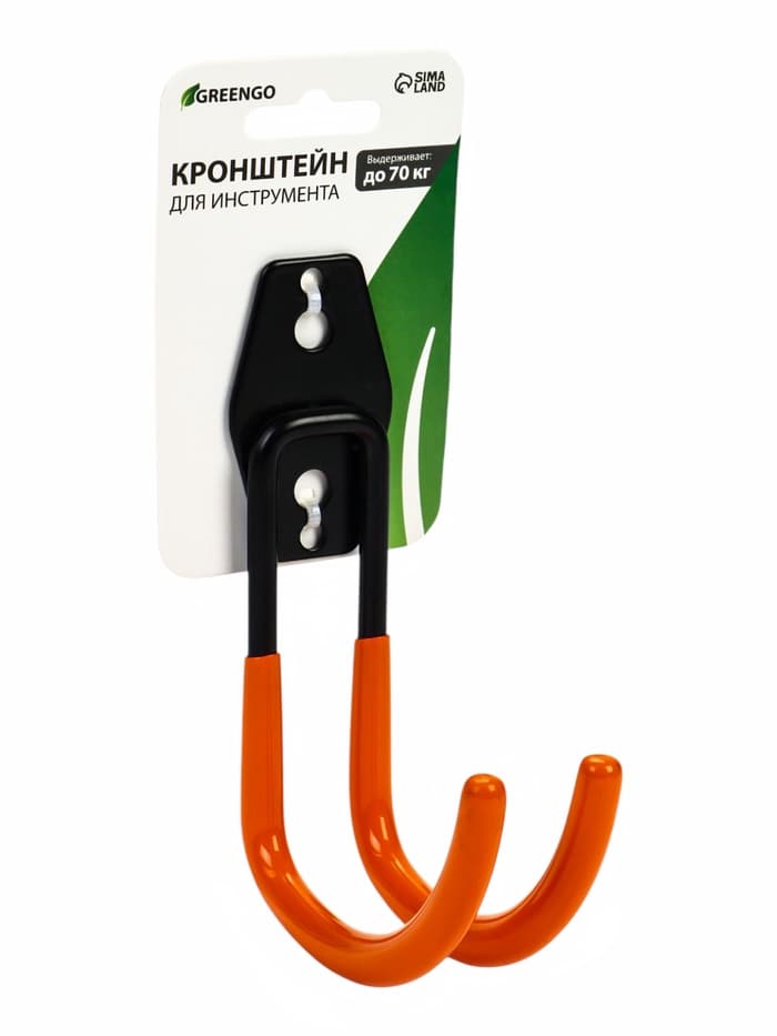 Держатель для садовых инструментов, 10×3.8×14.5 см, нагрузка до 70 кг, Greengo