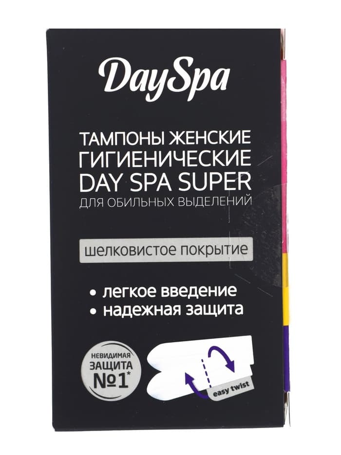 Тампоны гигиенические Day Spa super, 24 шт.
