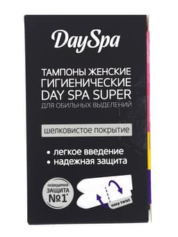Тампоны гигиенические Day Spa super, 24 шт.