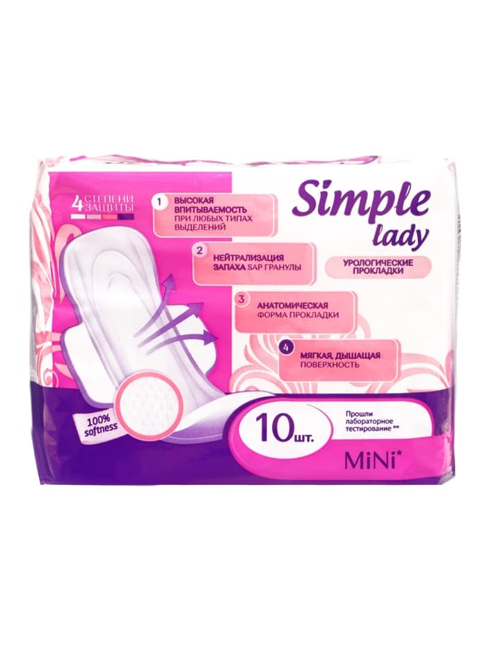 Прокладки урологические Day Spa Simple lady Mini, 10 шт.