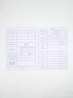 Медицинская карта А4, 16 л. Форма №112/у и прививочный сертификат А6, 12 л «Розовый»