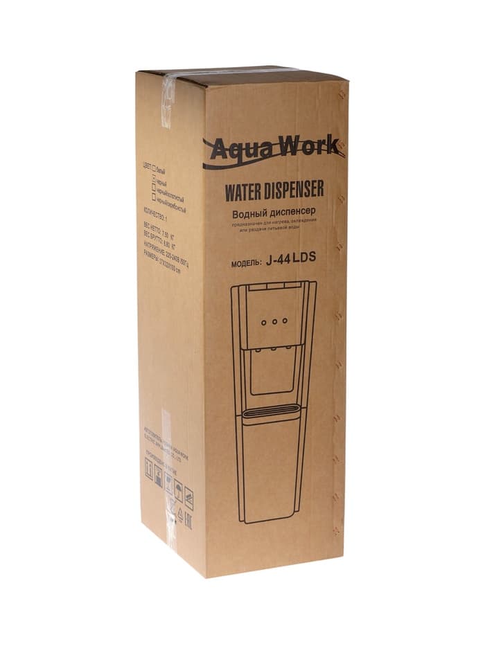 Кулер для воды Aqua Work J-44LDS, нагрев, охлаждение, нижняя загрузка, тёмно-серый