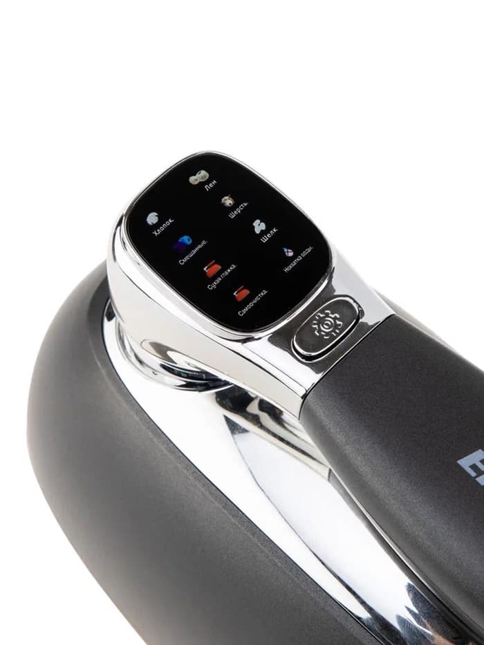 Отпариватель ручной ELTRONIC 999-04, 2000 Вт, 260 мл, 2.5 м, 23 г/мин, 6 режимов, серый