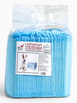 Пеленки впитывающие «Мой выбор», 60×60 см, целлюлозные, набор 30 шт., с наклейкой