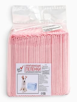 Пеленки впитывающие «Мой выбор» 60×60 см, целлюлозные, набор 30 шт., розовые