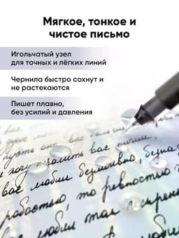 Набор ручек-роллеров ErichKrause Balance Stick, 3 штуки, узел 0.5 мм, чёрный