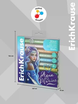 Акриловые маркеры 10 цветов ErichKrause Aquamarine Metallic, пулевидный наконечник, металлик