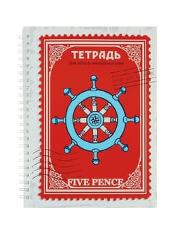 Тетрадь для записи английских слов А5 «Пять пенсов», 80 листов, на гребне