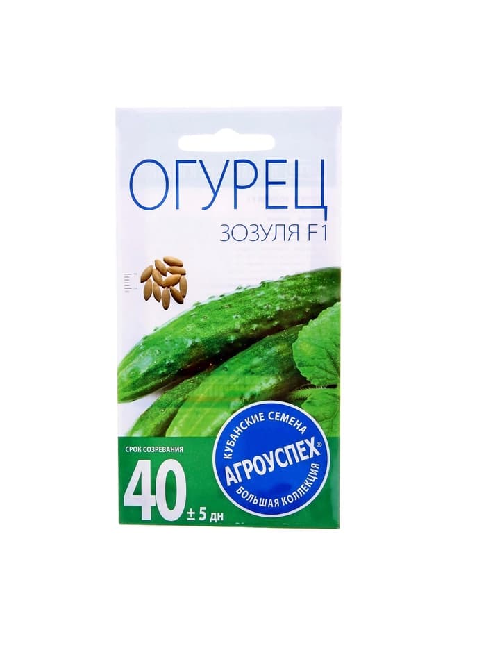 Семена Огурец Зозуля F1, партенокарпический, раннеспелый, 12 шт