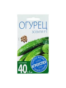 Семена Огурец Зозуля F1, партенокарпический, раннеспелый, 12 шт
