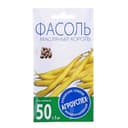 Семена Фасоль «Масляный король», кустовая, спаржевая, 4 г, «Агроуспех»