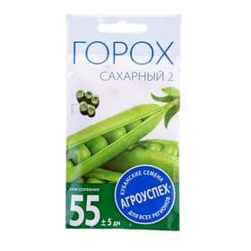 Семена Горох «Сахарный 2», раннеспелый, 10 г, «Агроуспех»