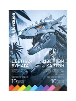 Набор цветной бумаги и картона А4 ErichKrause Techno Dino, 20 листов, 10 цветов, на клею