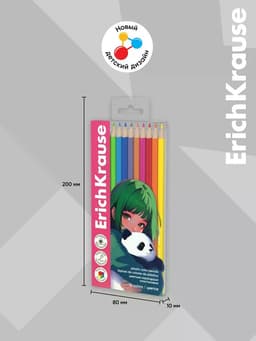 Карандаши 12 цветов ErichKrause Panda Hugs пластиковые, трехгранные, 3 мм, в ПЭТ-боксе с европодвесом