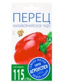 Семена Перец сладкий "Калифорнийское чудо красное", 0,3 гр