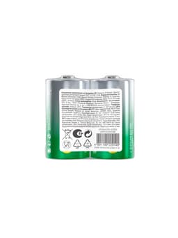 Батарейка алкалиновая GP Super, D, LR20-2BL, 1.5 В, спайка, 2 шт.