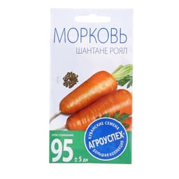 Семена Морковь «Шантане Роял», среднеранняя, 2 г, «Агроуспех»
