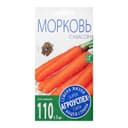 Семена Морковь «Самсон», 0.5 г, «Агроуспех»