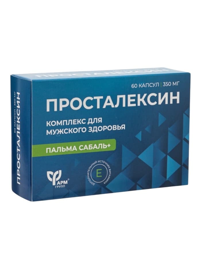 Просталексин, 60 капсул по 0.35 г