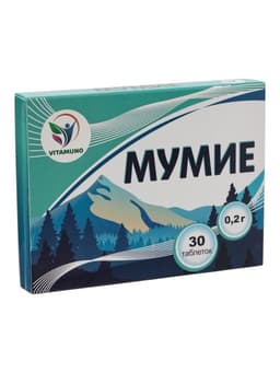 Мумие Vitamuno, 30 таблеток по 0.2 г