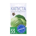 Семена Капуста белокочанная «Парел», F1, 10 шт., «Агроуспех»