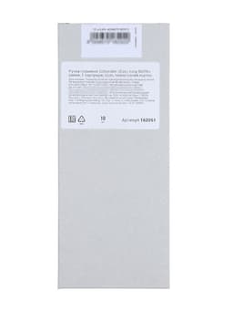 Ручка перьевая Schneider Easy navy DARK, синяя, 1 картридж, грип, темно-синий корпус