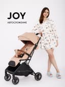 Коляска детская RANT basic "JOY" RA303 беж.