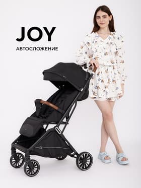 Коляска детская RANT basic "JOY" RA303 черный