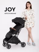 Коляска детская RANT basic "JOY" RA303 черный