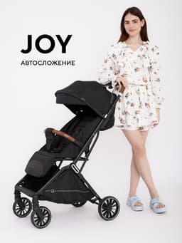 Коляска детская RANT basic "JOY" RA303 черный
