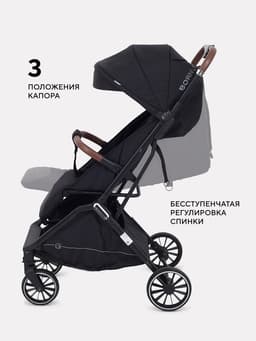 Коляска детская RANT basic "JOY" RA303 черный