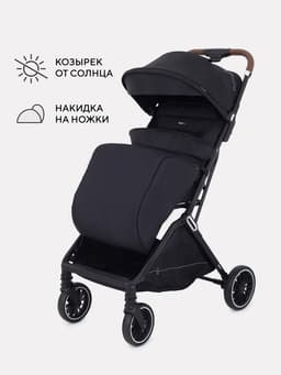 Коляска детская RANT basic "JOY" RA303 черный