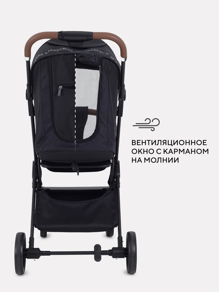 Коляска детская RANT basic "JOY" RA303 черный