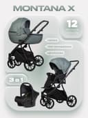 Коляска MONTANA X (3 в 1) (RIKO BASIC) 51 зеленый