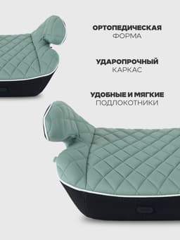 Автокресло MOWBaby BOOST 1034 группа 3 (22-36кг) зеленый