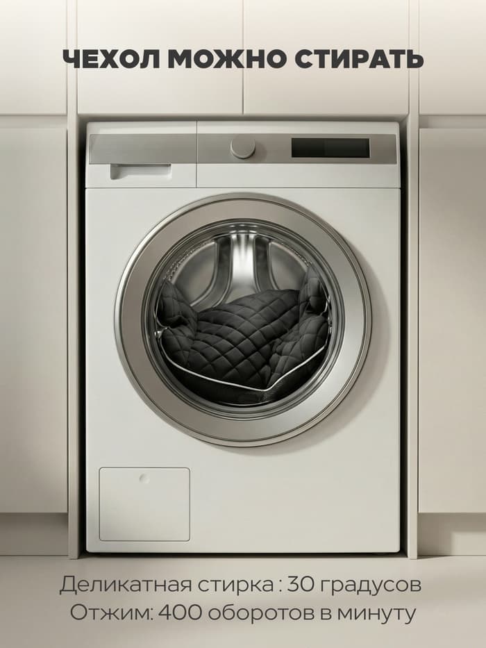 Автокресло MOWBaby ZY23 BOOST группа 3 (22-36кг) бежевый