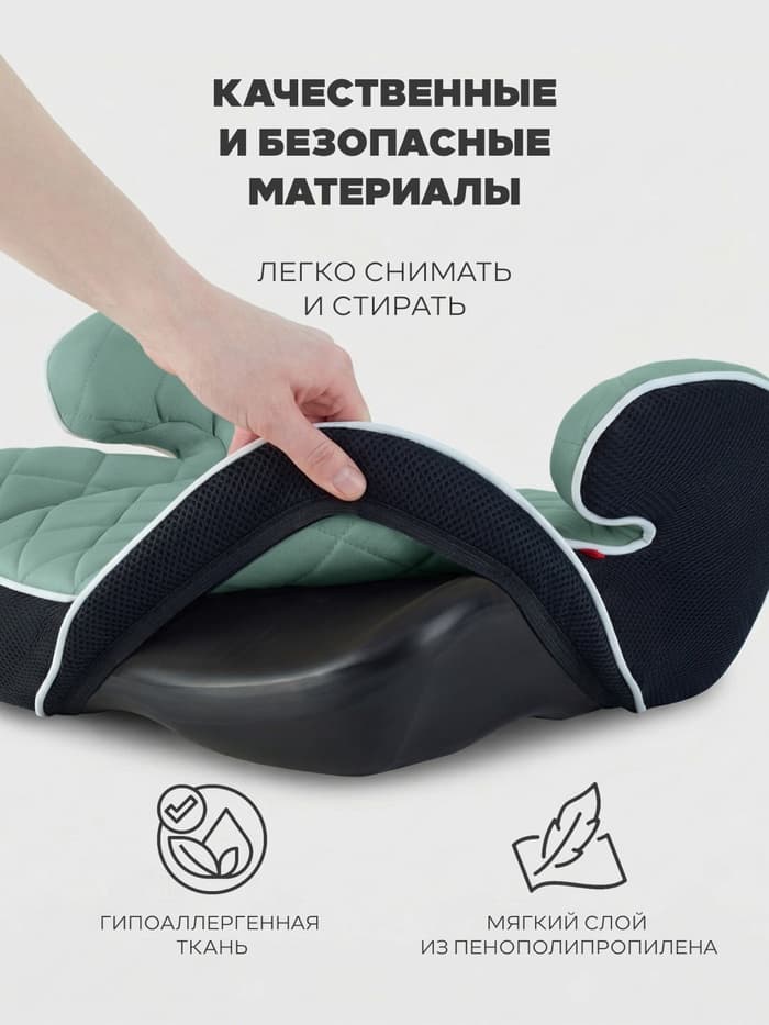 Автокресло MOWBaby ZY23 BOOST группа 3 (22-36кг) зеленый