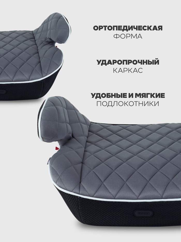 Автокресло MOWBaby ZY23 BOOST группа 3 (22-36кг) серый