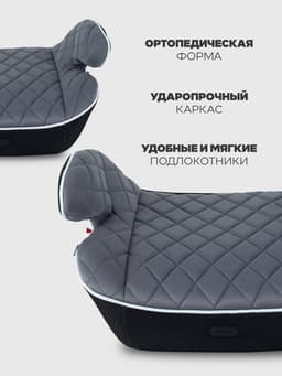 Автокресло MOWBaby ZY23 BOOST группа 3 (22-36кг) серый