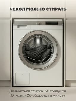 Автокресло MOWBaby ZY23 BOOST группа 3 (22-36кг) серый