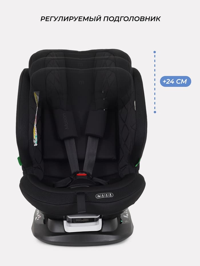 Автокресло MOWBaby UB616 "MOTION" isofix (40-150см) черный