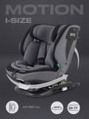Автокресло MOWBaby UB616 "MOTION" isofix (40-150см) серый